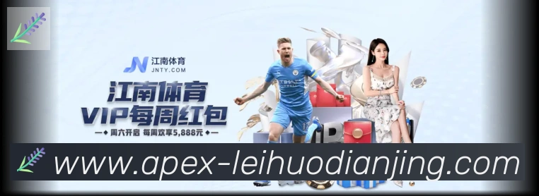 平台使命图