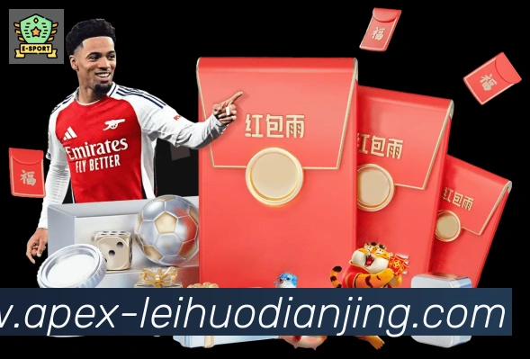 辅助工具